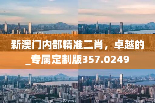 呆萌沒商量 第41頁