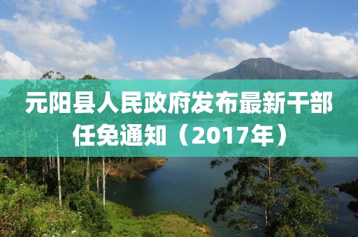 橘虞初夢 第51頁