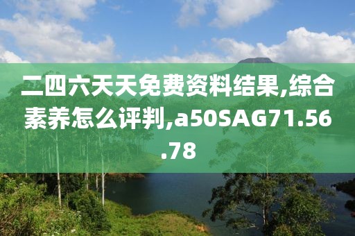 絮雨羽 第33頁(yè)