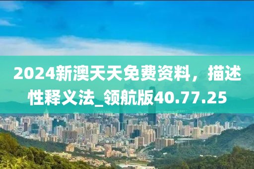 給你一口甜甜 第47頁