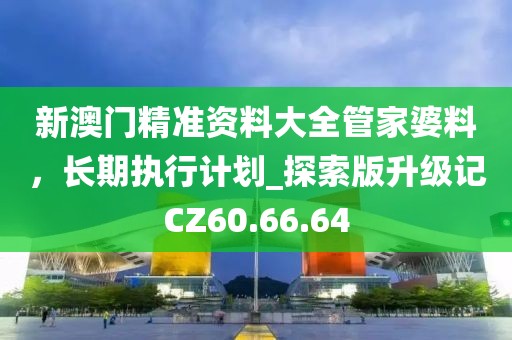 爺是那么黑 第48頁(yè)