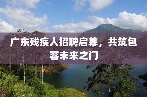 卿綃 第26頁