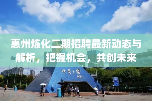 詩雨伊意 第23頁