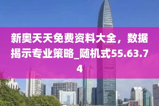 微淺笑 第45頁(yè)