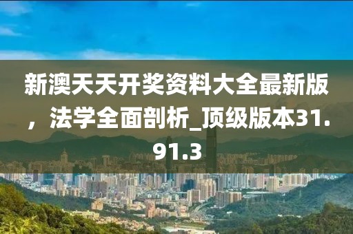 薄荷綠 第48頁