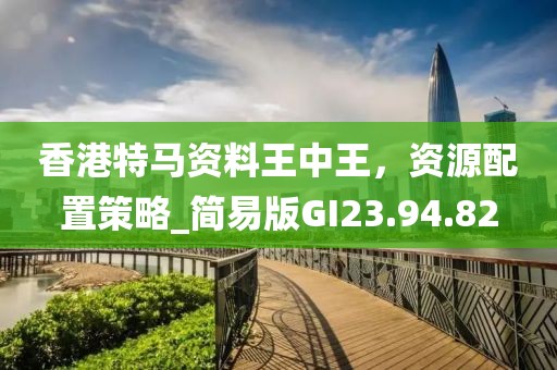素觴流年 第45頁