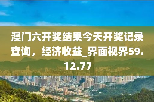 白裙紅衣 第46頁(yè)