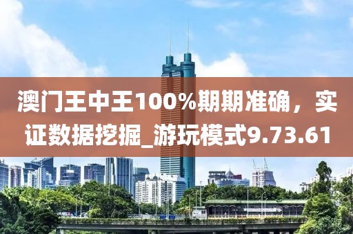 葉舞霓裳 第48頁