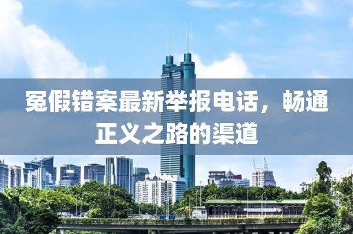 2025年2月 第447頁