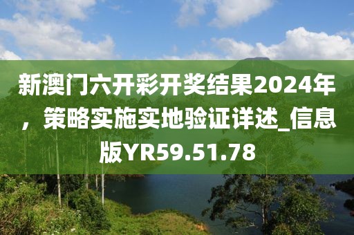 洛洛微光暖 第49頁