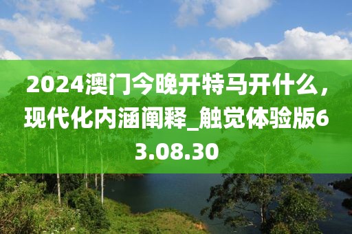一念花開(kāi) 第45頁(yè)