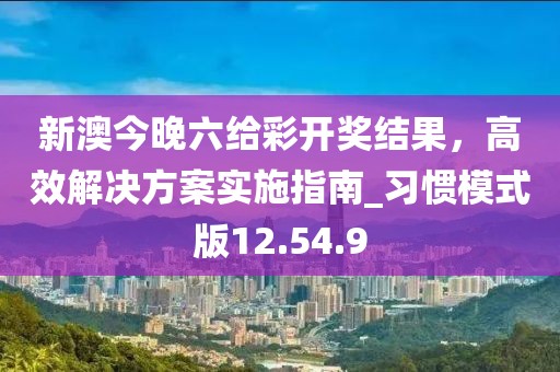 星星打烊 第47頁(yè)