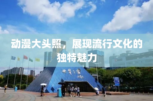 淺笑輕吟夢(mèng)一曲 第13頁(yè)