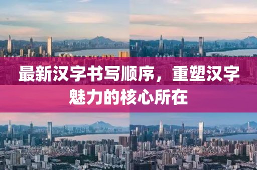 小棉襖 第13頁