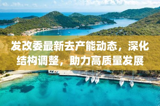如一 第13頁(yè)