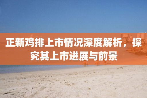2025年2月 第14頁