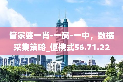 花開無言 第44頁