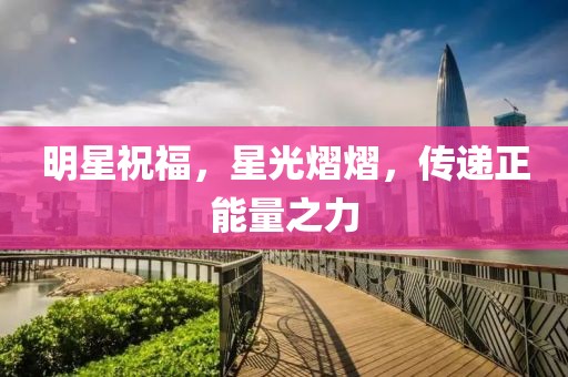 阿涼栩 第10頁