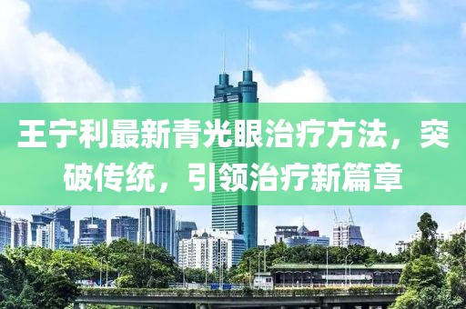 給你一口甜甜 第10頁