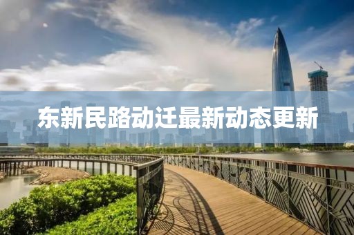 白裙紅衣 第8頁