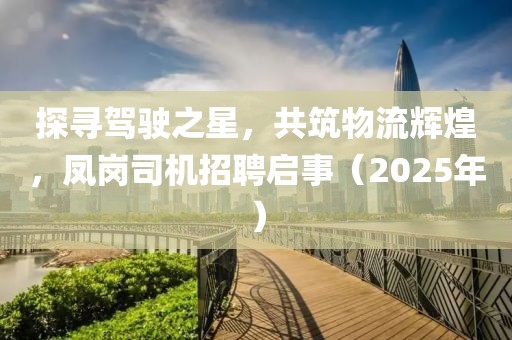 微淺笑 第7頁(yè)