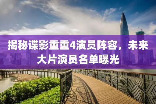 洛洛微光暖 第9頁