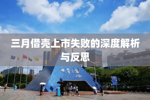 2025年4月 第298頁