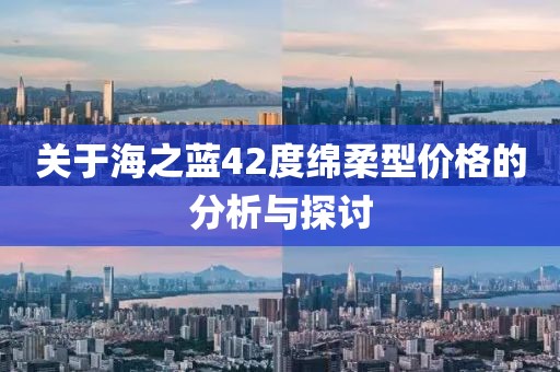 阿涼栩 第7頁
