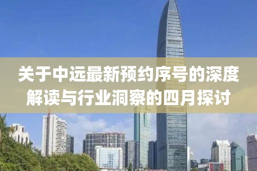 阿涼栩 第6頁(yè)