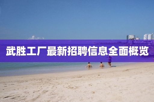 一念花開 第44頁(yè)