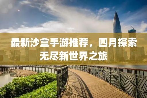 云煙 第5頁(yè)