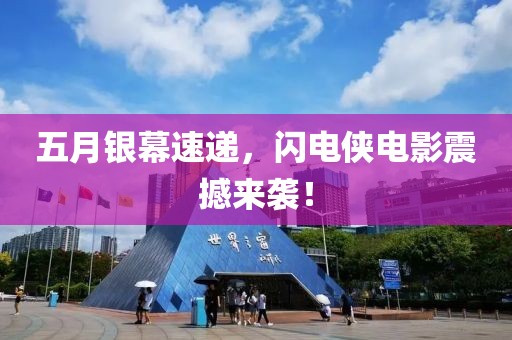 阿涼栩 第4頁(yè)