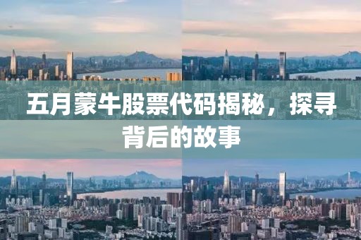 如一 第3頁(yè)