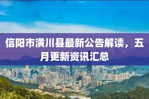 企業(yè)文化 第8頁