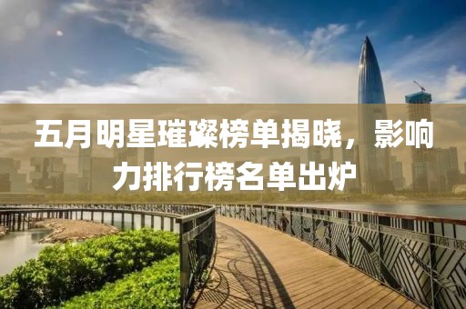 第6頁