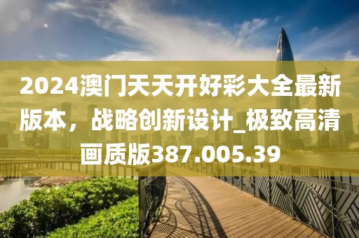 給你一口甜甜 第43頁(yè)