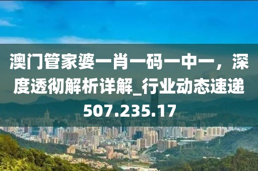 呆萌沒(méi)商量 第46頁(yè)