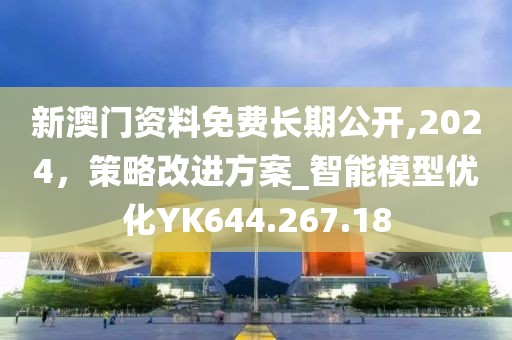 一念花開 第43頁(yè)