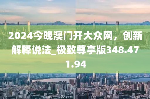 笙歌白云上 第43頁(yè)