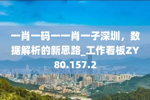 花開無言 第42頁