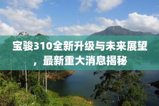達陽云 第43頁