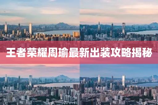 絮雨羽 第46頁