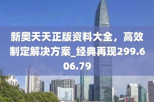 一念花開 第42頁