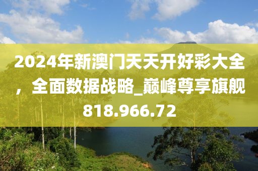 給你一口甜甜 第41頁