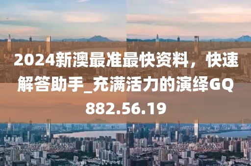 夏涼浮生 第46頁(yè)