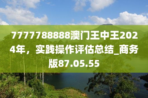 白裙紅衣 第41頁(yè)