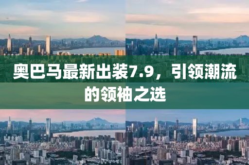 如一 第31頁