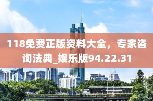 一念花開 第40頁