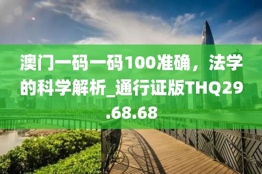 灰塵往事 第40頁