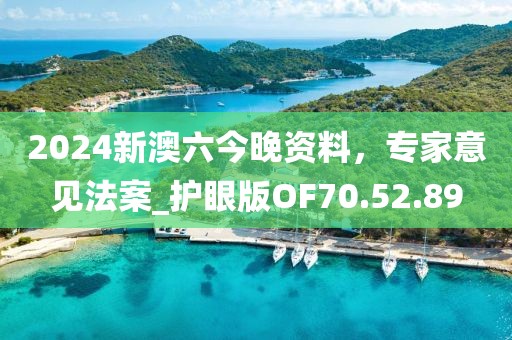 一念花開 第39頁